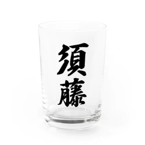 須藤 Water Glass