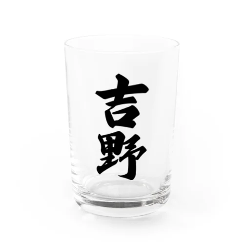 吉野 Water Glass