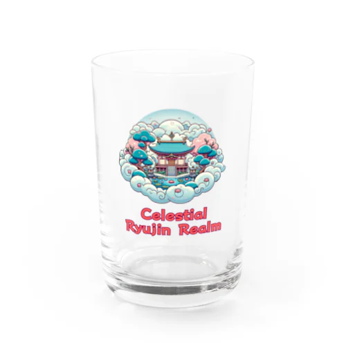 Celestial Ryujin Realm～天上の龍神社3～4 Water Glass
