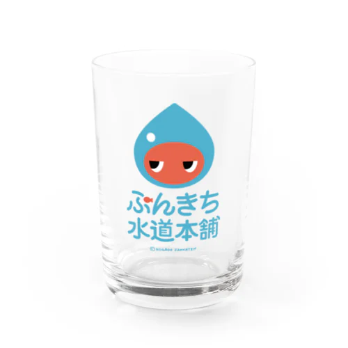 ぷんきち水道本舗 Water Glass