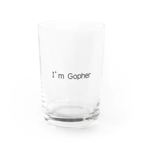 I'm Gopher グラス