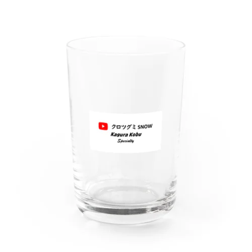 クロツグミ SNOW Water Glass