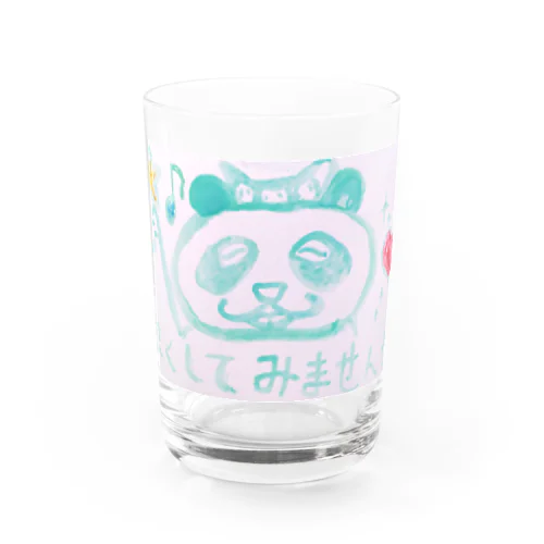 誘うパンダ Water Glass