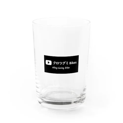 クロツグミ BIKES Water Glass