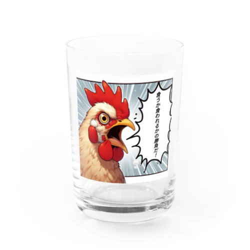 VSにわとり Water Glass