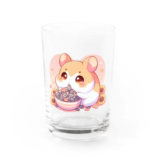 ヒマワリの種大好きハムハム Water Glass