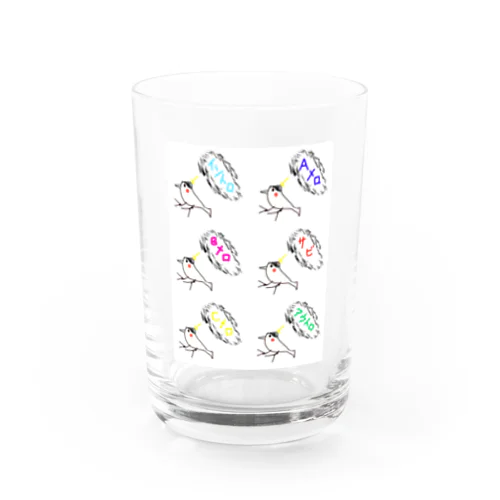 曲の基本構成　in　ハゲピ Water Glass