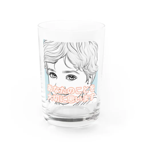 イギリスBoyの大切なもの Water Glass