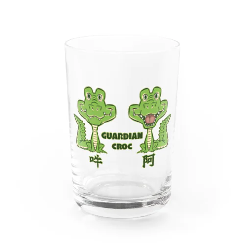 狛鰐(GUARDIAN CROC) Water Glass