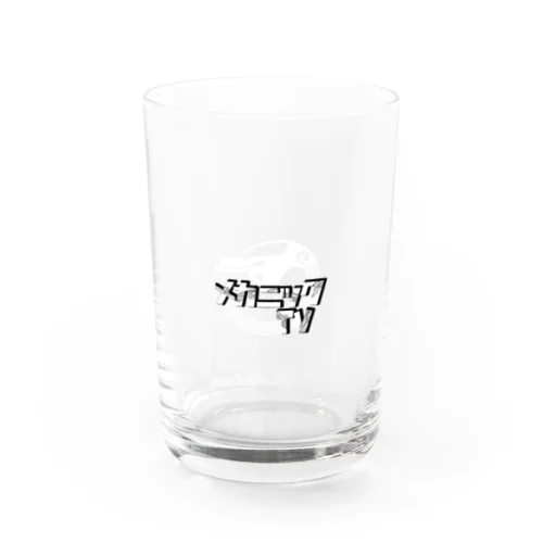 メカニックTV（限定カラー） Water Glass