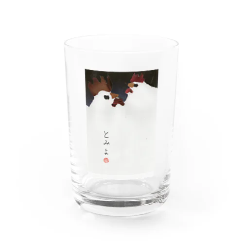 とみよのにわとり Water Glass