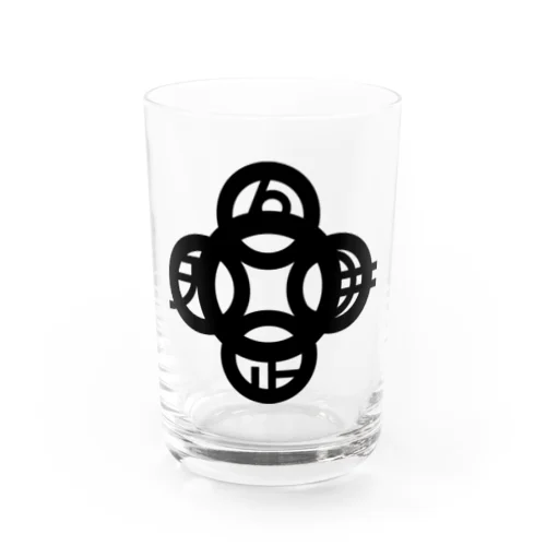 吾唯足知(われただたりるをしる)黒マークのみ Water Glass