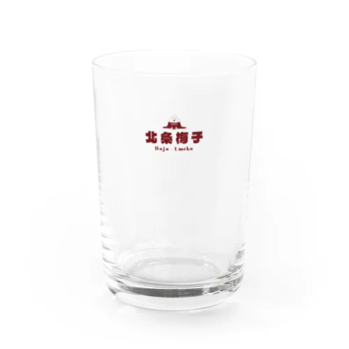 北条梅子（尼） Water Glass