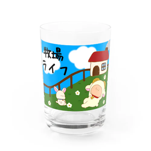 牧場ライフ Water Glass