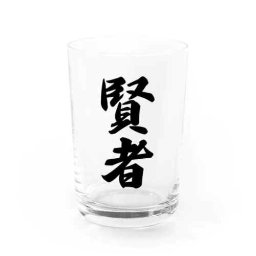 賢者 Water Glass