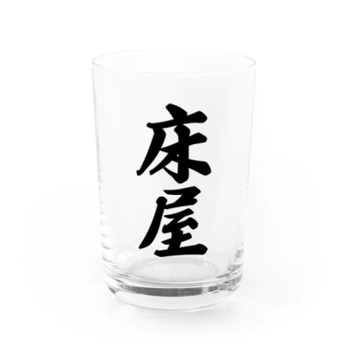 床屋 Water Glass