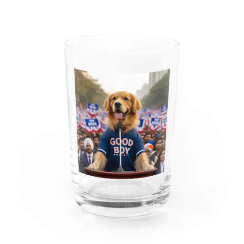 大統領を目指すGOOD BOY Water Glass