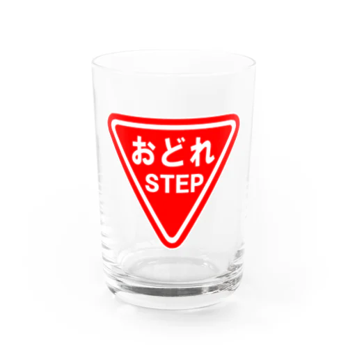 にゃんこ王子 おどれ Water Glass