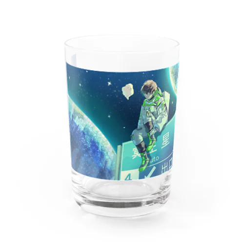 イズ~Is~グッズ Water Glass