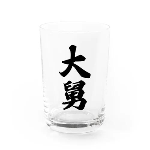 大舅 Water Glass