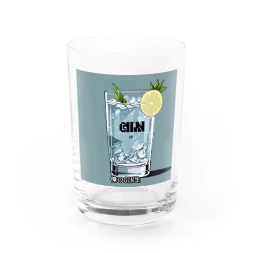【酒飲み】GIN生 Water Glass