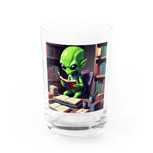 勉強する宇宙人 Water Glass