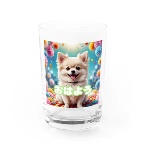 朝を迎えたポメチワ Water Glass