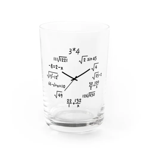 数学時計（理系デザイン） Water Glass