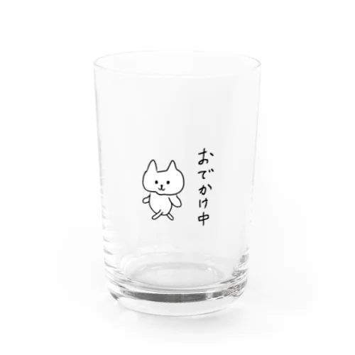 おでかけ中グッズ Water Glass