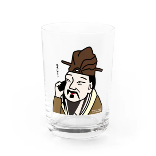 だじゃれ偉人シリーズ「孟子」 Water Glass