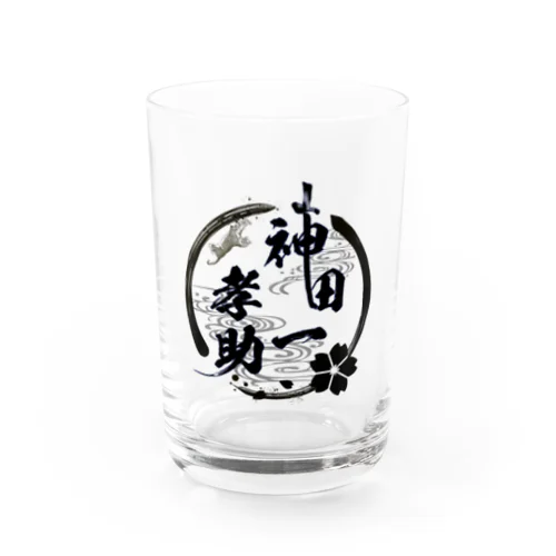 神田一孝助モノクロロゴグラス Water Glass