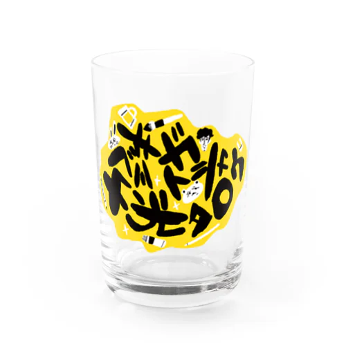 カブシキガイシャコウタロウTシャツ Water Glass