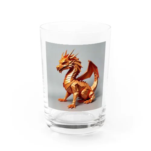 輝くドラゴン　折り紙09 Water Glass