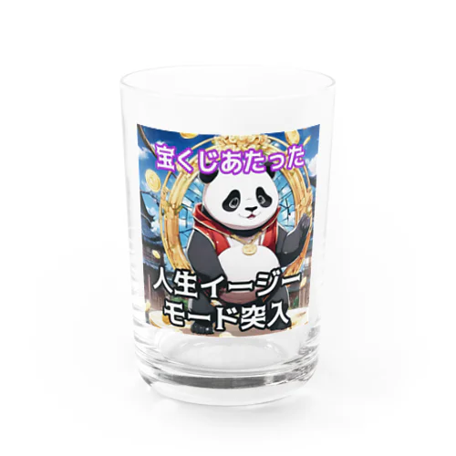 宝くじデビューパンダ🐼 Water Glass