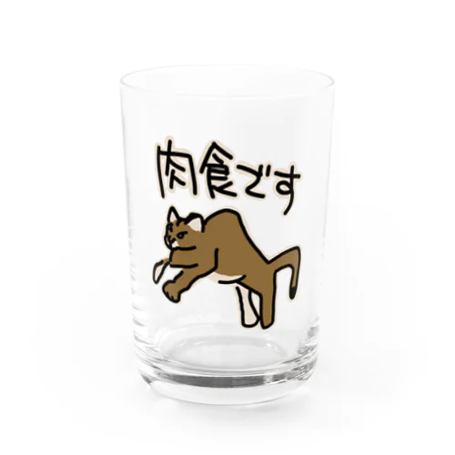 肉食です【ピューマ】 Water Glass