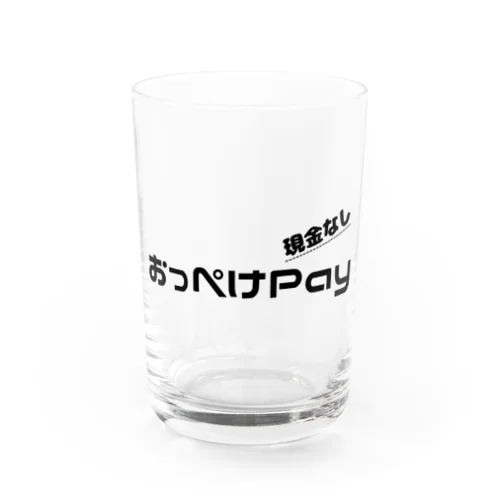 【おっぺけPay】 Water Glass