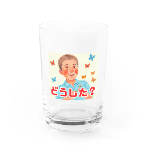 フレディ・スミス　どうした？ Water Glass