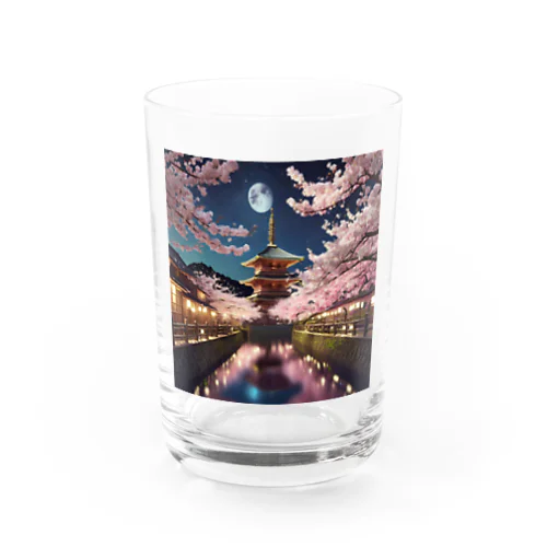  月明かりの下の桜 Water Glass