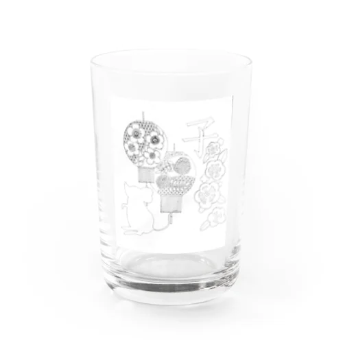 子－干支から－ Water Glass