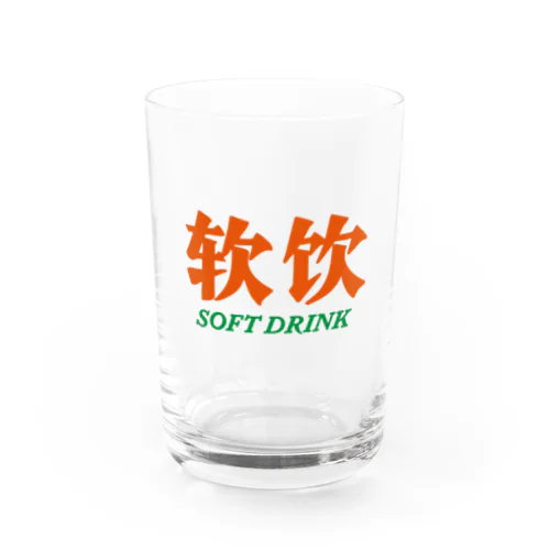 软饮 -ソフトドリンク- 02 from COOL SOBER Water Glass