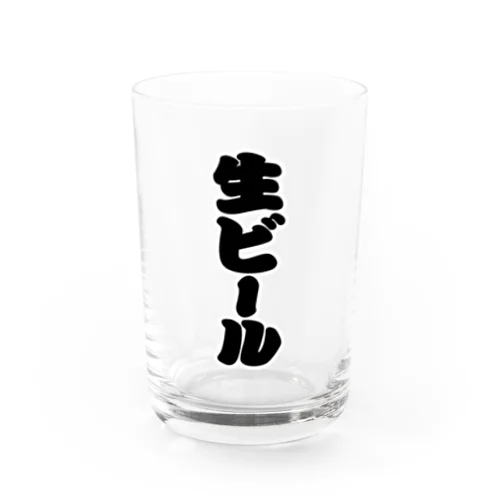 「生ビール」の赤ちょうちんの文字 물유리