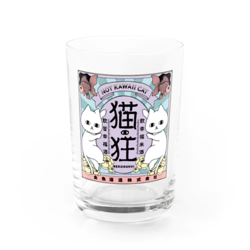 ねこさけ / ゆめかわ Water Glass