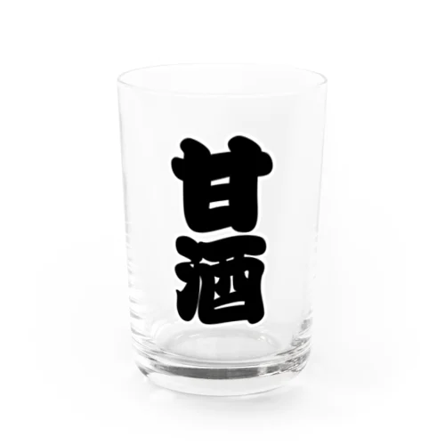 「甘酒」の赤ちょうちんの文字 Water Glass