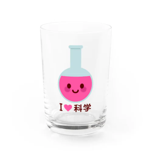 かわいい丸底フラスコ（I LOVE 科学） Water Glass