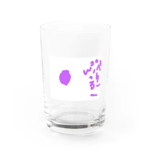 6さいが描いたブルーベリー Water Glass