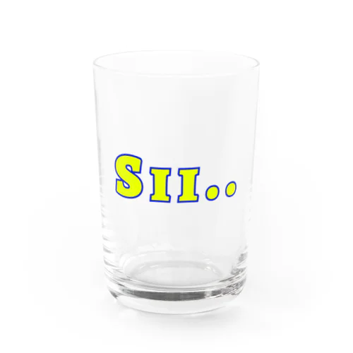 蛍光Sii.. Water Glass