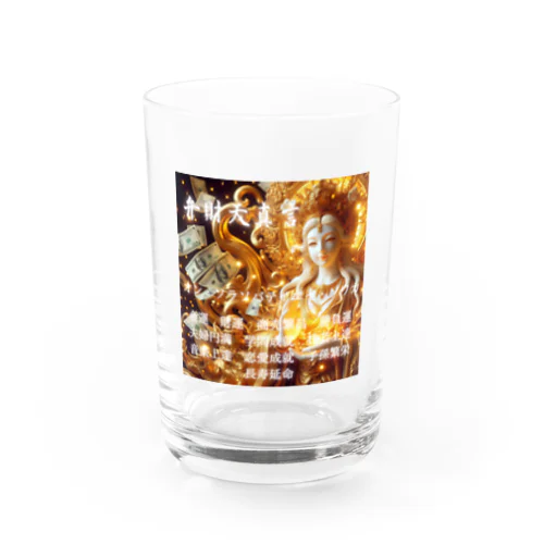 弁財天真言金運グッズ Water Glass