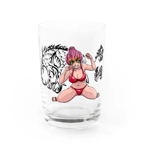 コブダイ娘 Water Glass