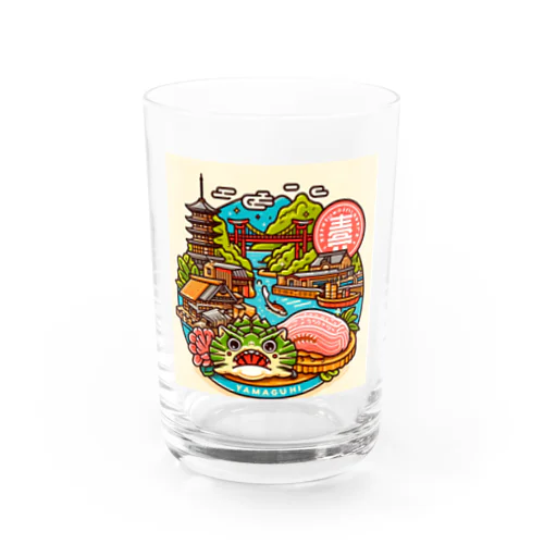 山口県 Water Glass