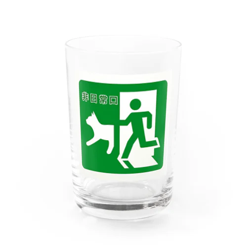 猫と非日常口 Water Glass